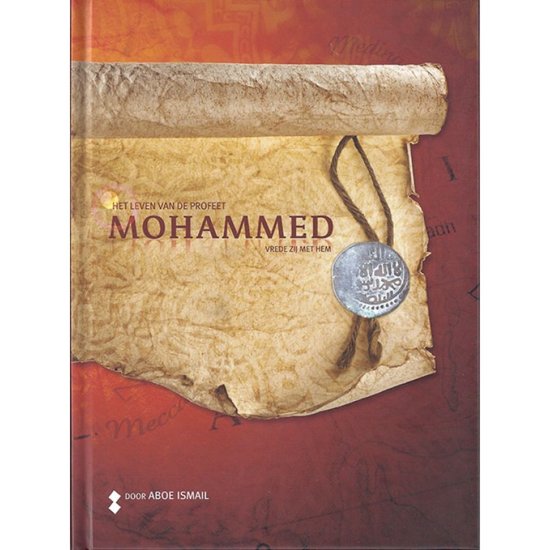 Islamitische lessen voor kinderen biografie profeet Mohammed